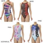 ショッピングトレーニング 【アリーナ】トレーニングワンピース　オ−プンバック/タフスーツ/レディース水着/トレーニング水着/arena (AS5FWM16L)