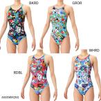 [ Arena ] тренировка One-piece Junior / женщина / купальный костюм ребенок / открытый задний / жесткий костюм / тренировка купальный костюм /arena (AS6SWM26G)