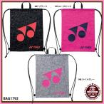 [ Yonex ] мульти- кейс теннис кейс чехол для ракетки /YONEX (BAG1792)