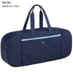 [ Yonex ] чехол для ракетки ( теннис 2 шт для ) рюкзак type / теннис сумка / спорт сумка /YONEX(BAG1962)019 темно-синий голубой 