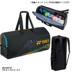 [ Yonex ]2WAYto-na men to сумка теннис ракетка 2 шт для / спорт сумка / сумка теннис / сумка Yonex /YONEX(BAG2001W)193 Camel Gold 