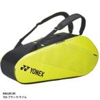 [ Yonex ] чехол для ракетки 6 теннис 6шт.@ для сумка теннис / чехол для ракетки (BAG2012R) 763 черный / lime 