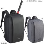[ Yonex ] рюкзак X рюкзак / теннис сумка / сумка теннис /YONEX(BAG2318X)