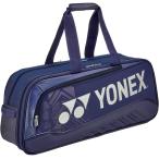 [ Yonex ]to-na men to сумка сумка теннис /YONEX (BAG2541WY) 019 темно-синий голубой 
