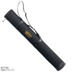 [ Z ] чехол для биты 2 шт. входит . чехол для биты / бейсбол портфель /ZETT(BC772N) 1900 черный 