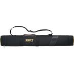 【ゼット】ジュニア用　バットケース2本入　バットケース/ジュニア/ZETT(BC922JB) 1982 ブラック/ゴールド