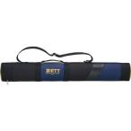 [ Z ] Junior для чехол для биты 2 шт. входит чехол для биты / Junior /ZETT(BC922JB) 2982 темно-синий / Gold 