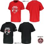 【ゼット】BBジャンキーＴシャツJR　ジュニア/子供服/キッズ/Ｔシャツ/野球ウェア/ZETT(BOT497JTJ)
