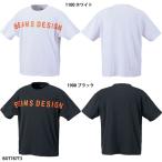 【ゼット】 BEAMS DESIGNがプロデュースしたゼットのＴシャツ  野球ウェア/ウェア　ゼット/ZETT (BOT787T3）