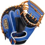 [ Z ] для софтбола catcher mito Pro стойка tasCM правый бросание /ZT25F/ для софтбола перчатка / перчатка Z /ZETT (BRCB30962T) 1925 черный /R голубой 