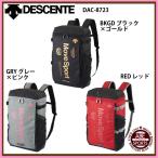 [ Descente ] квадратное рюкзак спорт сумка / рюкзак /DESCENTE/BAG (DAC-8723)