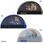 【アリーナ】メッシュキャップ ディズニー/DISNEY/スイムキャップ/水泳キャップ/水泳帽/arena(DIS-4010)