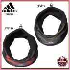 【アディダス】 KIDSネックウォーマー ジュニア/野球ウェア/BASEBALL/野球用品/adidas (DUU86)