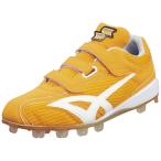 ショッピングSSK 【SSK】BLOCKSOLE グローロードIC ポイントスパイク/野球スパイク/エスエスケイ(ESF4260VCF)3510 オレンジ×ホワイト