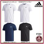 【アディダス】 M ESSENTIALS CLIMALITE パックTシャツ スポーツウェア/トレーニングウェア/Tシャツ (ETZ84)