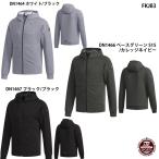 【アディダス】M ID デニット フルジップパーカー　パーカー　アディダス/スポーツウェア/adidas(FKJ83)
