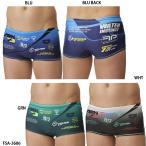 【アリーナ】トレーニングスパッツ ショートレッグ タフスーツ メンズ水着/トレーニング水着/水泳用品/arena(FSA-3606)