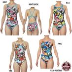 【アリーナ】スーパーフライバックタフスーツ ワンピーストレーニング水着/女子水着/水着 ジュニア/水着　アリーナ/ARENA (FSA-9617WJ)