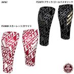 【アディダス】5-TOOL レッグウォーマー　野球グッズ/adidas (INT87)