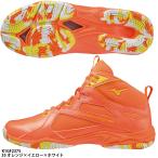 [ Mizuno ]ue-b дайвер sLG4 Ltd фитнес обувь / унисекс /MIZUNO(K1GF2375)35 orange × желтый × белый 