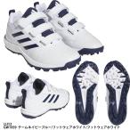 ショッピングジュニア 【アディダス】Japan Trainer AC K ジャパントレーナージュニア/トレーニングシューズ　野球　ジュニア/adidas (LIJ12)GW1959