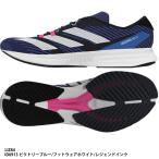 【アディダス】ADIZERO RC 5　アディゼ