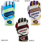 [ma Roo chi] мульти- FUZN PRO перчатки подающего batting перчатка / batting перчатки /marucci (MBGFZNP)