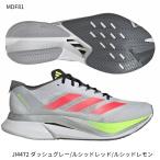【アディダス】ADIZERO BOSTON 12 M アディゼロ ボストン 12 M/ランニングシューズ/adidas(MDF81) JI4472 ダッシュグレー/ルシッドレッド/ルシッドレモン