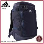 [ Adidas ] OPS рюкзак 20 спорт сумка / рюкзак /adidas (MKS59) CE1347 noble чернила F17