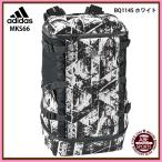 [ Adidas ]OPS SHIELD рюкзак 30 спорт сумка Adidas / рюкзак /adidas (MKS66) BQ1145 белый 
