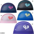 【ミズノ】メッシュキャップ　キャップ/水泳キャップ/水泳帽/MIZUNO(N2JWB006)