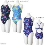【ミズノ】競泳練習用ミディアムカット エクサスーツ/ウィメンズ/RIKAKOIRIECollection/レディース水着/トレーニング水着 (N2MAD266)