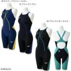 【ミズノ】GX・SONIC DUAL競泳用ハーフスーツ 水着　レディース/競泳水着/MIZUNO(N2MGD215)