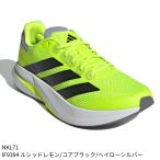 【アディダス】Adizero Duramo Speed 2 Running アディゼロ/ランニングシューズ/アディダス/adidas(NKL71) IF9394 ルシッドレモン