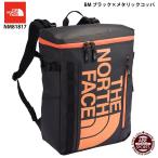 [THE NORTH FACE]BC Fuse Box II блок плавких предохранителей / North Face сумка (NM81817) BM черный × металлик kopa