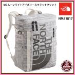 [THE NORTH FACE]BC Fuse Box II блок плавких предохранителей / North Face сумка (NM81817) MS Moonlight слоновая кость scratch принт 