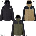 【THE NORTH FACE】Mountain Light Jacket マウンテンライトジャケット/メンズ/ノースフェイス/国内正規品(NP62450)