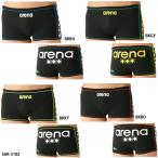 【アリーナ】ショートボックス トレーニング水着/メンズ水着/水着　メンズ/arena (SAR-3102)