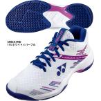 【ヨネックス】パワークッションカスケードアクセルミッド バドミントンシューズ/YONEX (SHBCA1MD)115 ホワイト×パープル