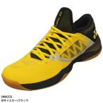 【ヨネックス】POWERCUSHIONCOMFORT Z2 パワークッションコンフォート/バドミントンシューズ/YONEX(SHBCFZ2) 079 イエロー/ブラック