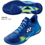[ Yonex ]POWER CUSHION ECLIPSION Z men энергия подушка / бадминтон обувь /YONEX(SHBELZ3M) 019 темно-синий голубой 