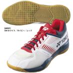 【ヨネックス】POWER CUSHION STRIDER FLOW パワークッションストライダーフロー バドミントンシューズ/ONEX(SHBSF1)784 ホワイト/ネイビー/レッド