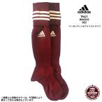 【アディダス】サッカーストッキング ゲームソック/靴下/サッカーソックス/adidas (TR621) W44395 062 バーガンディ×ホワイトストライプ