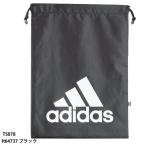 【アディダス】 イーピーエスシューズサック スポーツバッグ/シューズバッグ/シューズ入れ (TS078)