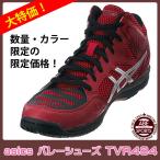 【アシックス】 GEL-V SWIFT CV MT バレーシューズ/asics (TVR484) 9023 ブラック×レッド