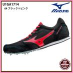 【ミズノ】ジオスプラッシュ 6　GEO SPLASH スパイク　ミズノ/GEO/陸上 スパイク/mizuno (U1GA1714) 64 ブラック×ピンク