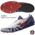 【ミズノ】ジオスパート LD　中距離スパイク/長距離スパイク/陸上スパイク/MIZUNO(U1GA2014)18 ホワイト×レッド×ネイビー
