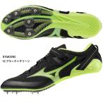 [ Mizuno ] X blast Elite 3 шиповки короткий растояние / шиповки Mizuno / наземный шиповки /MIZUNO(U1GA2302) 12 черный × зеленый 