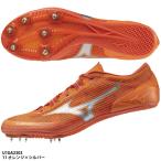 [ Mizuno ] X Laser next 3 шиповки короткий растояние / шиповки Mizuno / наземный шиповки /MIZUNO(U1GA2303)11 orange × серебряный 