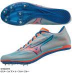 [ Mizuno ] X Stream MD пригодный для любой погоды грузовик специальный / короткий * средний растояние для / наземный шиповки (U1GA2313) 01 бирюзовый × коралл × голубой 